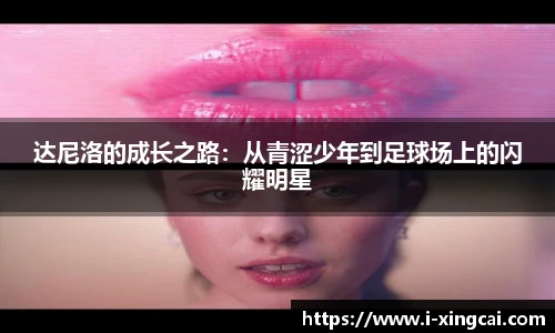 杏彩体育官方网站