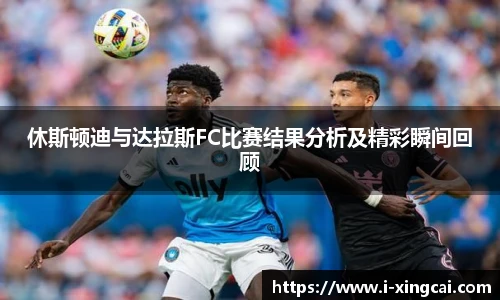 杏彩体育官方网站